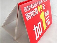 專業(yè)圖文設計，打造卓越視覺——天寧區(qū)紅梅合輝圖文設計服務部