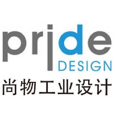 中山市尚品智造 以工業設計驅動小家電產業的創新升級