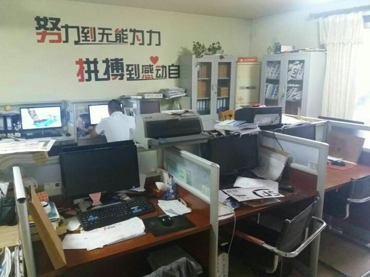 北京深藍摩爾公共關系顧問 圖文設計制作的專業之選